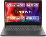 [初売りセール] Google Chromebook 14.0型HD液晶ノートPC 16,800円ほか人気のパソコン、タブレット、モニターがお買い得 